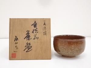 加藤藤山造　金結晶茶碗（共箱）